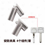 mh-MH-638-84-m12