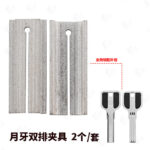 mh-MH-638-84-m15