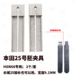 mh-MH-638-84-m16