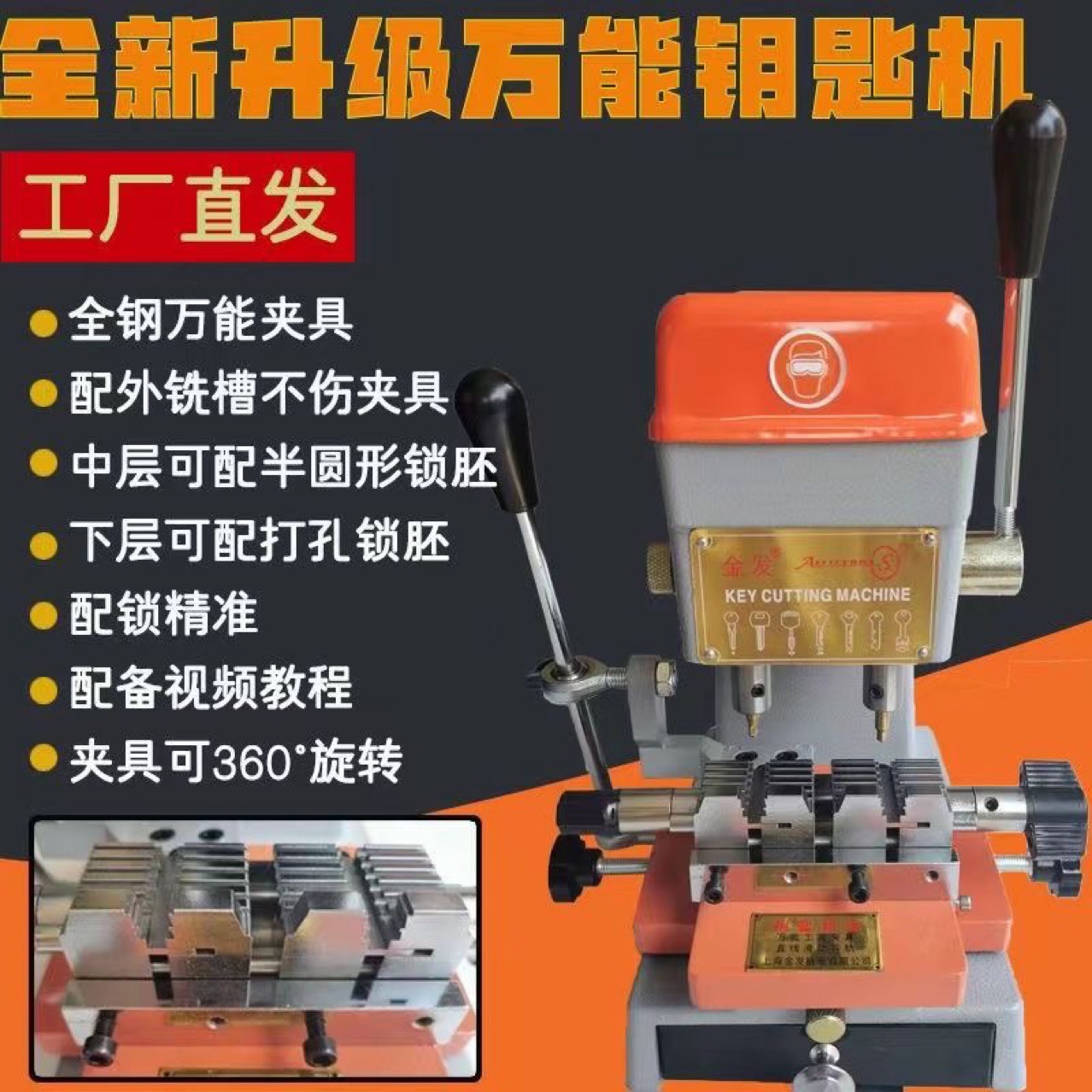 mh-MH-638-86-g01 mh-MH-638-86-g01