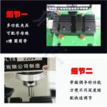 mh-MH-638-87-g02