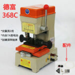 mh-MH-638-89-g01