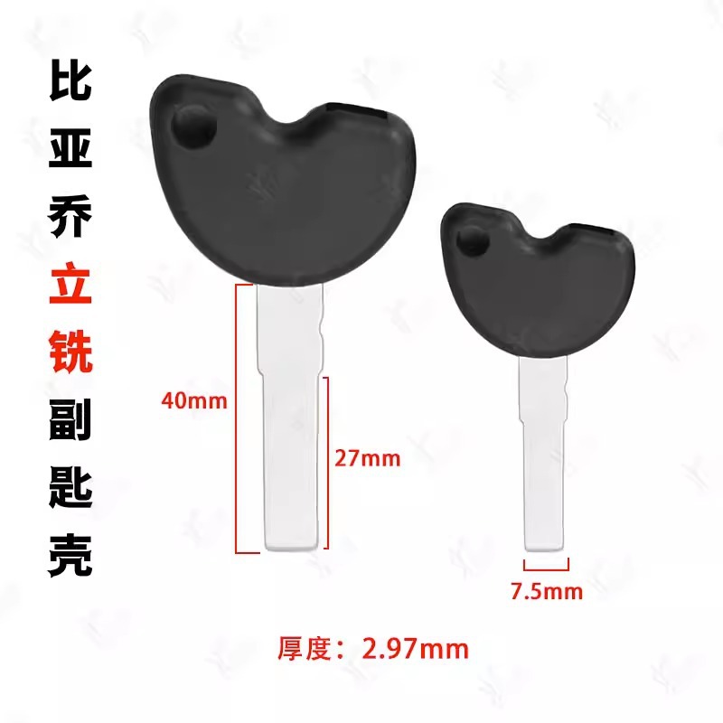 mh-MH-638-93-g01 mh-MH-638-93-g01