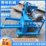 mh-MH-639-80-g01