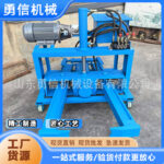 mh-MH-639-80-g02