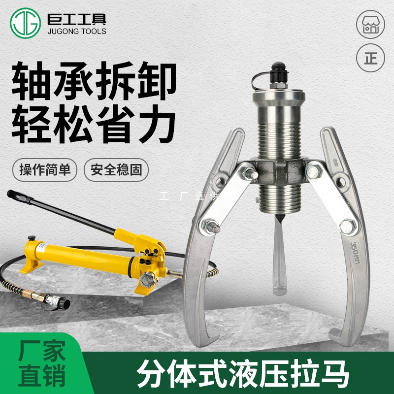 mh-MH-639-85-g01 mh-MH-639-85-g01