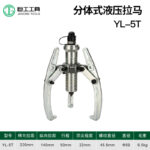 mh-MH-639-85-m01