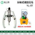 mh-MH-639-85-m07