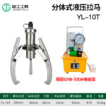mh-MH-639-85-m09