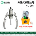 mh-MH-639-85-m13