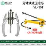 mh-MH-639-85-m14