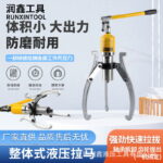 mh-MH-639-86-g01