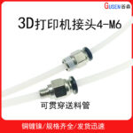 mh-MH-641-10-g01