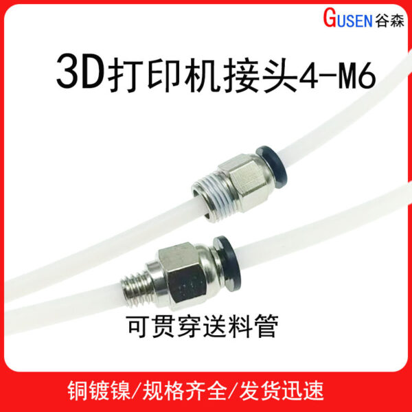 mh-MH-641-10-g01