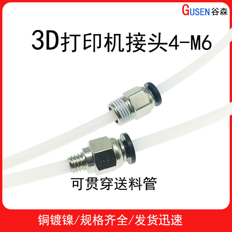 mh-MH-641-10-g01 mh-MH-641-10-g01