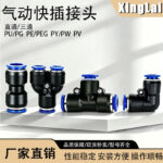 mh-MH-641-11-g01