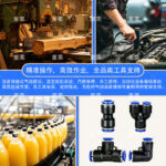 mh-MH-641-11-g04