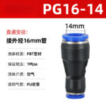 mh-MH-641-11-m08