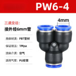 mh-MH-641-11-m12
