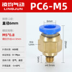 mh-MH-641-12-m03