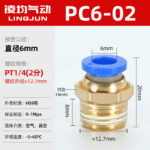 mh-MH-641-12-m04