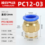 mh-MH-641-12-m11