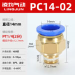 mh-MH-641-12-m12