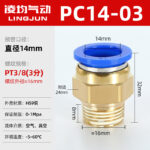 mh-MH-641-12-m13
