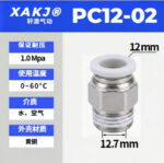 mh-MH-641-13-m12