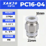 mh-MH-641-13-m13