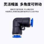 mh-MH-641-14-g03