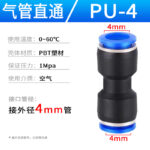 mh-MH-641-14-m01