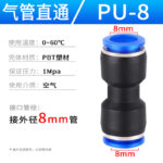 mh-MH-641-14-m03