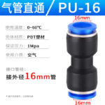 mh-MH-641-14-m05