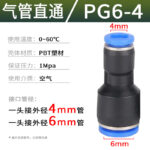 mh-MH-641-14-m06