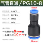mh-MH-641-14-m08