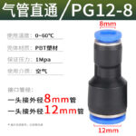 mh-MH-641-14-m09