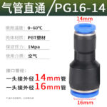 mh-MH-641-14-m11