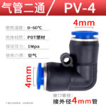 mh-MH-641-14-m12