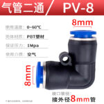mh-MH-641-14-m13