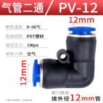 mh-MH-641-14-m14