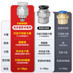 mh-MH-641-15-g02