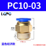 mh-MH-641-15-m04