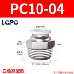 mh-MH-641-15-m14