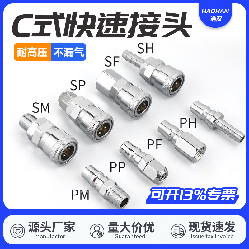 mh-MH-641-16-g01 mh-MH-641-16-g01