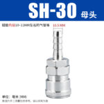 mh-MH-641-16-m04