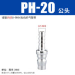 mh-MH-641-16-m05