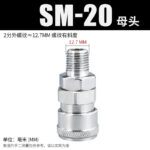 mh-MH-641-16-m06