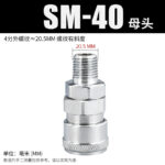 mh-MH-641-16-m07