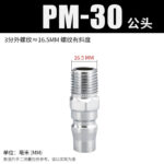 mh-MH-641-16-m09